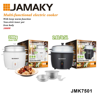 Ηλεκτρικός μάγειρας ρυζιού - Rice Cooker - JMK7501 - White - 501018
