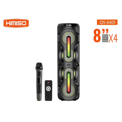 Φορητό ηχείο subwoofer με μικρόφωνο Karaoke - QS-8401 - 260431