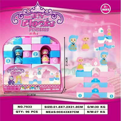 Σετ κατασκευών DIY με τουβλάκια - Princess - 29pcs - 7933 - 233043
