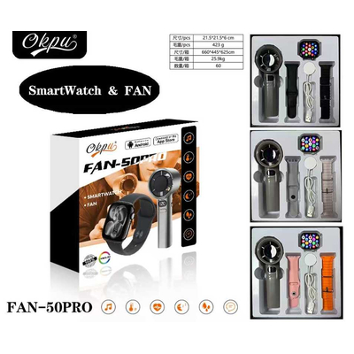 Σετ Smartwatch με ασύρματο ανεμιστήρα χειρός - FAN-50 PRO - 260295 - Black