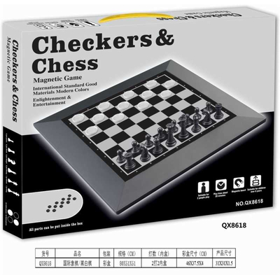 Επιτραπέζιο παιχνίδι 2in1 μαγνητικό - Σκάκι & Checkers - QX8618 - 232550