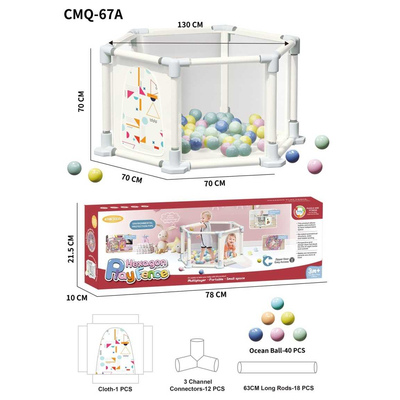 Παιδικό πάρκο παιχνιδιού με μπαλάκια - CMQ-67A - 232373