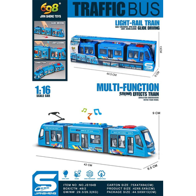 Ηλεκτρονικό τρένο Τραμ - JS164B - 232861