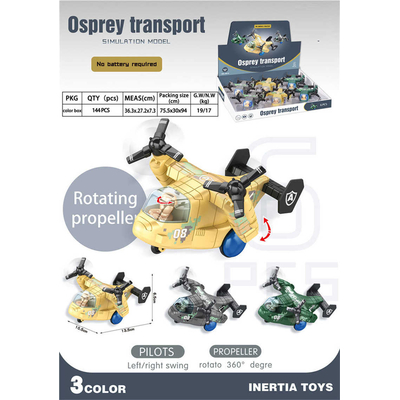 Πολεμικά ελικόπτερα Push & Go - Σετ 6 τεμάχια - 3614 - 232596