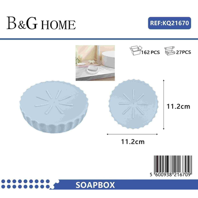 Σαπουνοθήκες μπάνιου πλαστικές - Σετ 9pcs - Light Blue - 21670