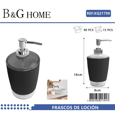 Θήκες κρεμοσάπουνου Dispenser πλαστικές - Σετ 5pcs - Black - 21799