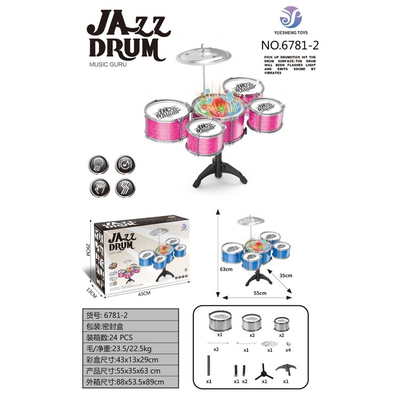 Παιδικό σετ Drums - 6781-2 - 233049 - Pink