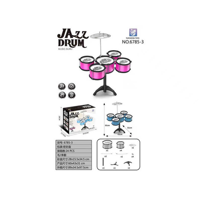 Παιδικό σετ Drums - 6785-3 - 233048 - Pink
