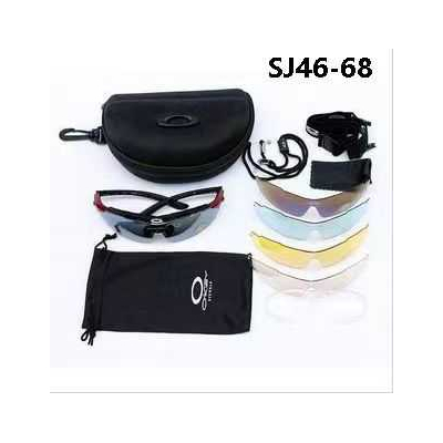 Σετ γυαλιά ποδηλασίας - S46-68 - 651438