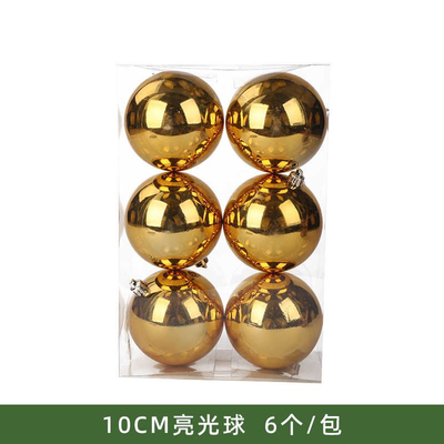 Σετ Χριστουγεννιάτικες μπάλες - 10cm - 6pcs - 326024 - Gold