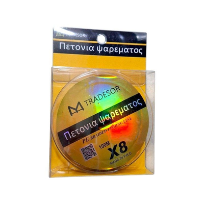 Πετονιά ψαρέματος - Νήμα χρωματιστό - 100m - 0.28mm - 932087