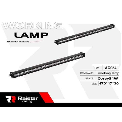 Προβολέας οχημάτων LED - Μπάρα - 47cm - R-D11302-054 - 100518