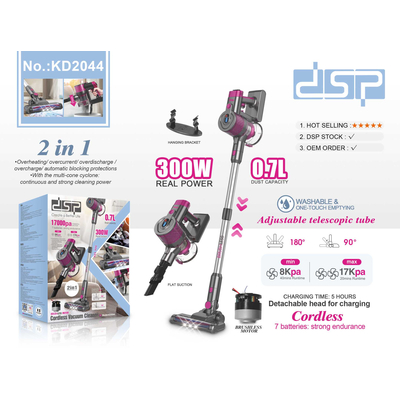 Επαναφορτιζόμενη ηλεκτρική σκούπα Stick - KD2044 - DSP - 616867