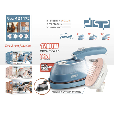 Ατμοσίδερο ταξιδιού mini - KD1172 - Blue - DSP - 618793