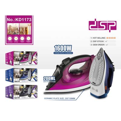 Σίδερο ατμού - KD1173 - DSP - Black - 617444