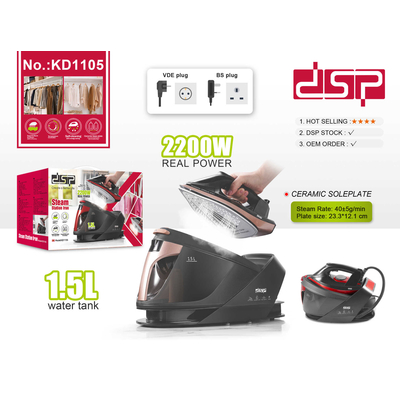 Σύστημα σιδερώματος ατμού - KD1105 - DSP - 612159 - Rose Gold