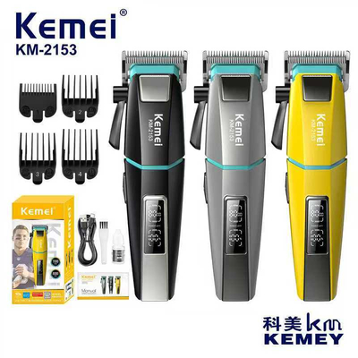 Κουρευτική μηχανή - KM-2153 - Kemei - Silver