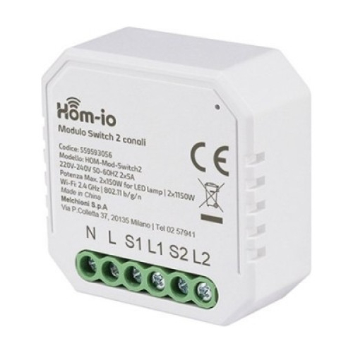 HOM-IO SMART ΔΙΑΚΟΠΤΗΣ 2 ΚΑΝΑΛΙΩΝ - SMART65474