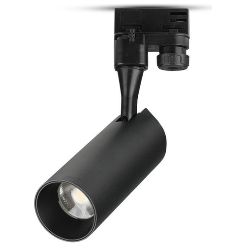 Φωτιστικό Ράγας 30W LED Μαύρο SAMSUNG 5 Χρόνια Εγγύηση