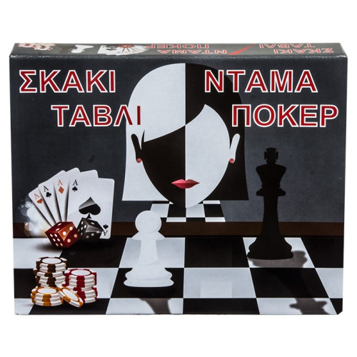 Σκακι Ταβλι Νταμα Ποκερ 29x24cm 69-1478