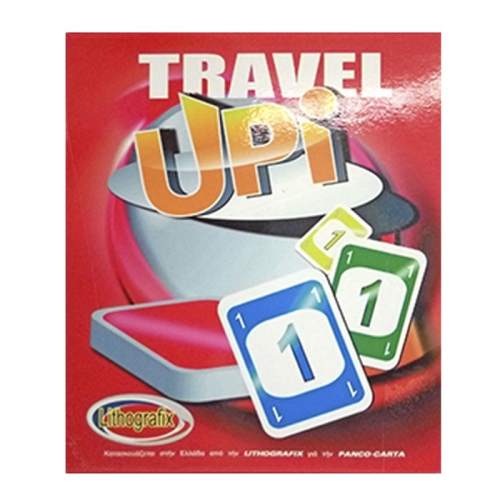 Upi Travel 16x20cm 69-1548