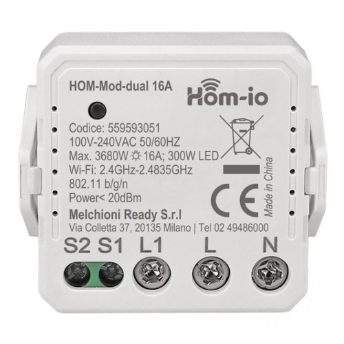 HOM-IO SMART ΔΙΑΚΟΠΤΗΣ 2 ΚΑΝΑΛΙΩΝ - SMART69793