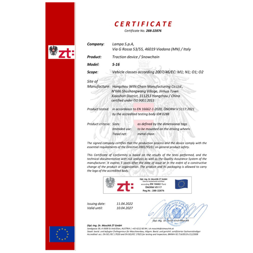ΑΛΥΣΙΔΕΣ ΧΙΟΝΙΟΥ 4X4/SUV S-16 16MM GR26.7 LAMPA - 2 ΤΕΜ.
