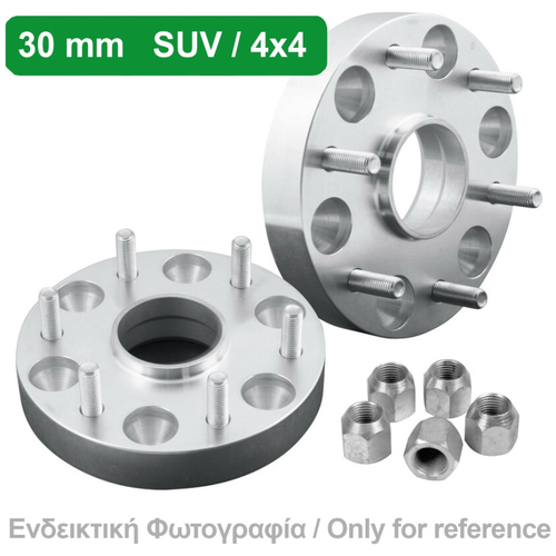 ΑΠΟΣΤΑΤΕΣ ΠΡΟΣΘΗΚΕΣ ΤΡΟΧΩΝ 4X4 30 mm M0 ΚΑΡΕ 5 X 114 mm ΚΕΝΤΡΟ 71,6 mm ΠΑΣΟ ΣΠΕΙΡΩΜΑΤΟΣ 1/2 INCH ΜΕ ΧΕΙΛΑΚΙ ΓΙΑ DODGE / JEEP - 2 ΤΕΜ.