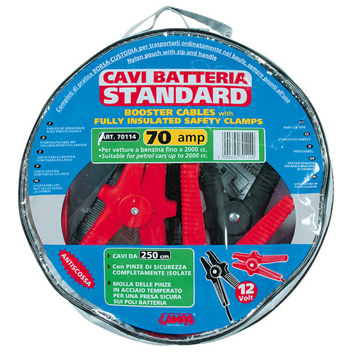 ΡΕΥΜΑΤΟΔΟΤΕΣ STANDARD 12V 70A 250 cm (ΚΑΛΩΔΙΑ ΦΟΡΤΙΣΗΣ)