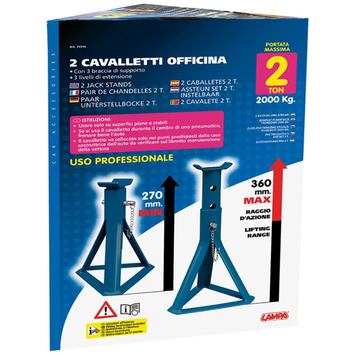 ΣΤΡΙΠΟΔΑ 3 ΕΠΙΠΕΔΩΝ 1.800KG (2 ΤΕΜΑΧΙΑ)