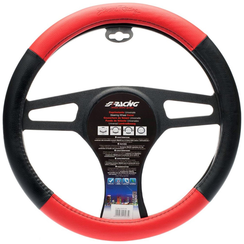 ΚΑΛΥΜΜΑ ΤΙΜΟΝΙΟΥ TROPHY 1 37-39 cm (ΜΑΥΡΟ/ΚΟΚΚΙΝΟ ΔΕΡΜΑΤΙΝΗ)