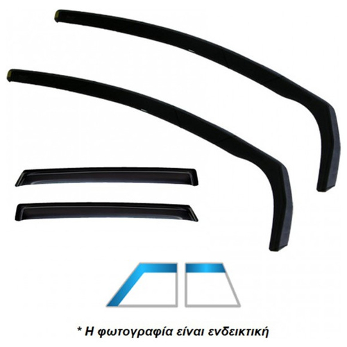 HONDA CIVIC 4D 2006-2012 ΣΕΤ ΑΝΕΜΟΘΡΑΥΣΤΕΣ ΑΥΤΟΚΙΝΗΤΟΥ ΑΠΟ ΕΥΚΑΜΠΤΟ ΦΙΜΕ ΠΛΑΣΤΙΚΟ HEKO - 4 ΤΕΜ.