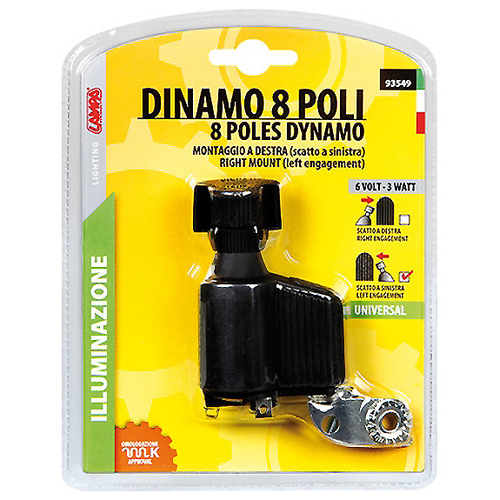 ΔΥΝΑΜΟ ΠΟΔΗΛΑΤΟΥ (8 ΠΟΛΩΝ)