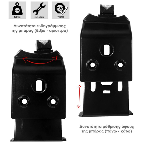 ΑΚΡΑ (ΠΟΔΙΑ) FIX603FP ΓΙΑ ΕΠΑΓΓΕΛΜΑΤΙΚΗ ΜΠΑΡΑ PROFESSIONAL MENABO - 2 ΤΕΜ. (ΓΙΑ 1 ΜΠΑΡΑ)
