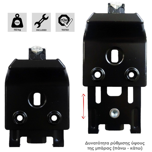 ΑΚΡΑ (ΠΟΔΙΑ) FIX606FP ΓΙΑ ΕΠΑΓΓΕΛΜΑΤΙΚΗ ΜΠΑΡΑ PROFESSIONAL MENABO - 2 ΤΕΜ. (ΓΙΑ 1 ΜΠΑΡΑ)