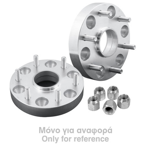 ΑΠΟΣΤΑΤΕΣ ΤΡΟΧΩΝ 5X120 5mm