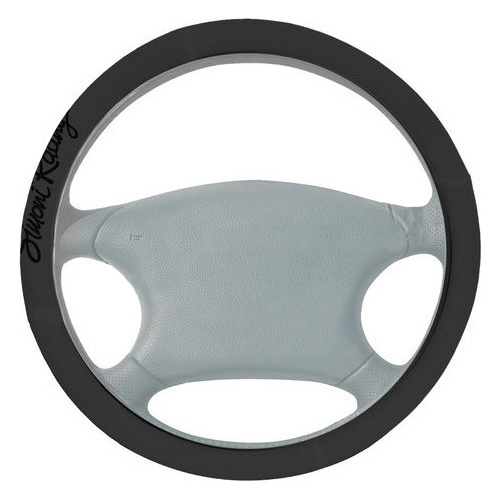 ΚΑΛΥΜΜΑ ΤΙΜΟΝΙΟΥ CHEAP ΜΑΥΡΟ ΒΑΜΒΑΚΕΡΟ (COTTON)  37-39cm