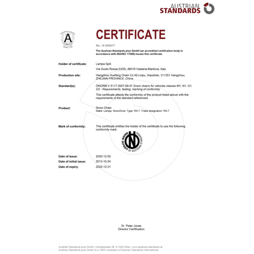 ΑΛΥΣΙΔΕΣ ΧΙΟΝΙΟΥ RX-7 7MM GR12.5 LAMPA - 2 ΤΕΜ.