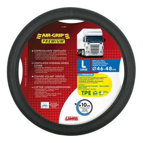 ΚΑΛΥΜΜΑ ΤΙΜΟΝΙΟΥ AIRGRIP L 46-48