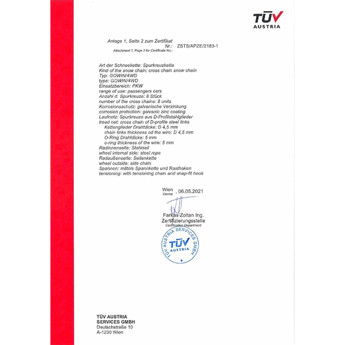 ΑΛΥΣΙΔΕΣ ΧΙΟΝΙΟΥ 4Χ4 ΠΑΧΟΥΣ 16mm KB-230 2ΤΕΜ.