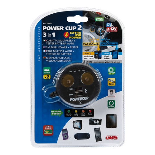 ΑΝΤΑΠΤΟΡΑΣ ΑΝΑΠΤΗΡΑ POWERCUP 2 12V+2USB+TESTER ΜΠΑΤΑΡΙΑΣ
