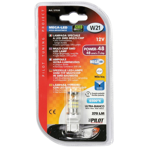 W21W (T20) 12V MEGA-LED48 6.500K 370lm W3x16d ΔΙΑΘΛΑΣΗΣ (ΚΑΡΦΩΤΟ-ΔΙΠΛΗΣ ΠΟΛΙΚΟΤΗΤΑΣ) BLISTER 1ΤΕΜ.