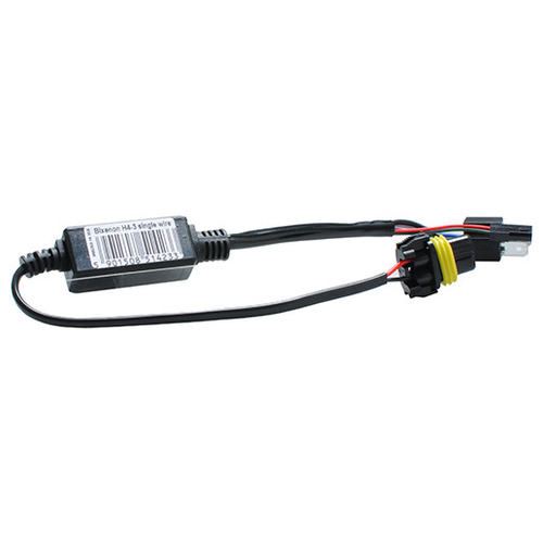 ΚΑΛΩΔΙΩΣΗ ΓΙΑ ΛΑΜΠΕΣ HI-LOW ΜΟΝΗ ΚΑΛΩΔΙΩΣΗ