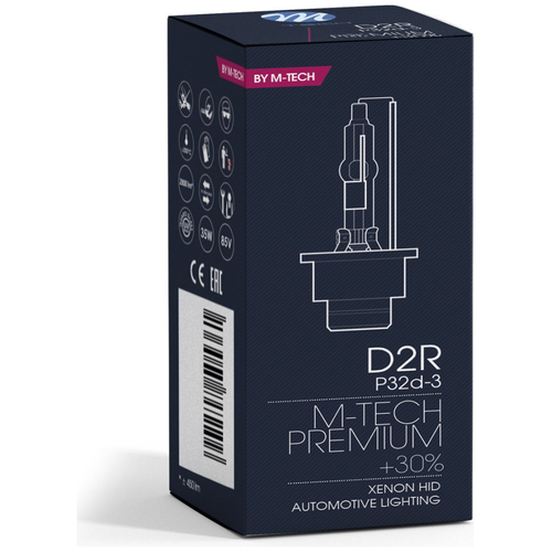 D2R 8.000k 35W P32d-3 12/24V ΑΝΤΑΛΛΑΚΤΙΚΗ ΛΑΜΠΑ PREMIUM 1ΤΕΜ.