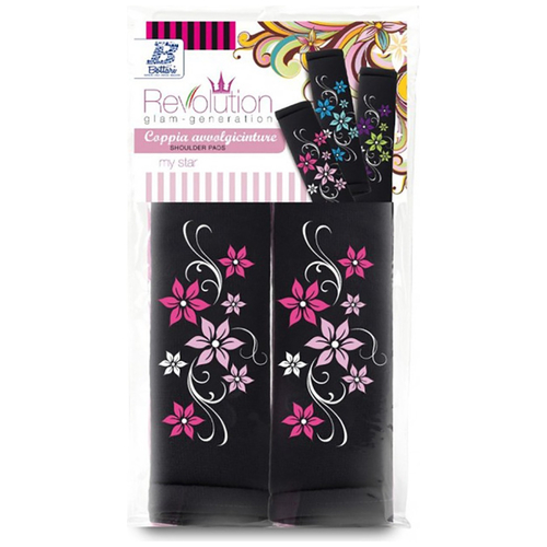 ΜΑΞΙΛΑΡΑΚΙΑ ΖΩΝΗΣ MY STAR ΡΟΖ BOTTARI - 2 ΤΕΜ.