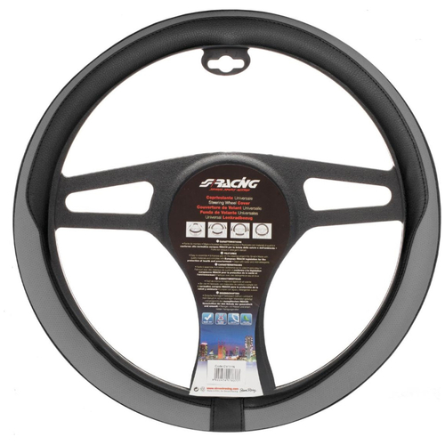 ΚΑΛΥΜΜΑ ΤΙΜΟΝΙΟΥ TIDY ΜΑΥΡΟ/ΓΚΡΙ 37-39cm