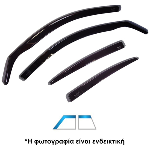 DAEWOO LANOS 4D 1997+ ΣΕΤ ΑΝΕΜΟΘΡΑΥΣΤΕΣ ΑΥΤΟΚΙΝΗΤΟΥ ΑΠΟ ΕΥΚΑΜΠΤΟ ΦΙΜΕ ΠΛΑΣΤΙΚΟ HEKO - 4 ΤΕΜ.