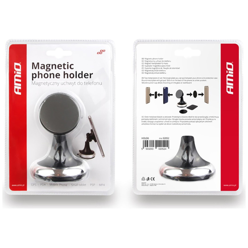 ΜΑΓΝΗΤΙΚΗ ΒΑΣΗ ΣΤΗΡΙΞΗΣ ΚΙΝΗΤΟΥ CORSICO ΓΙΑ ΤΖΑΜΙ/ΤΑΜΠΛΟ AMiO - 1 ΤΕΜ.