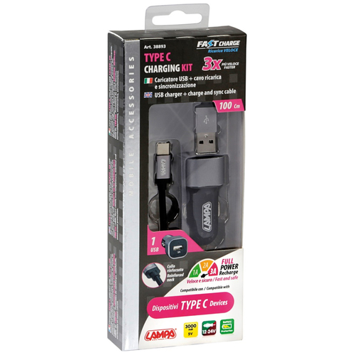 ΦΟΡΤΙΣΤΗΣ ΑΝΑΠΤΗΡΑ 12/24V ΜΕ 1 USB TYPE-C 3000mA ΜΕ ΚΑΛΩΔΙΟ 100cm FAST CHARGER SILVER LINE