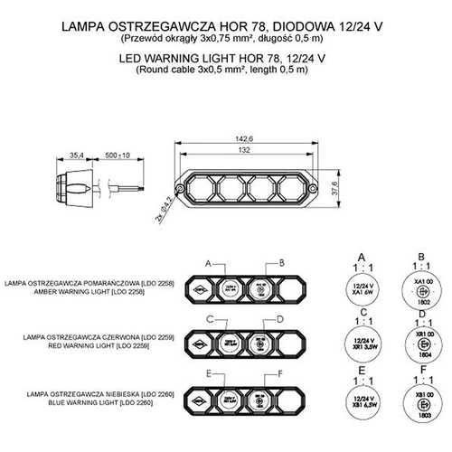 ΦΩΣ ΠΡΟΕΙΔΟΠΟΙΗΣΗΣ 12/24V HOR78 6W 4LED 143x35mm ΠΟΡΤΟΚΑΛΙ